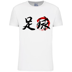 Tee Shirt Sakkaa Football Japon