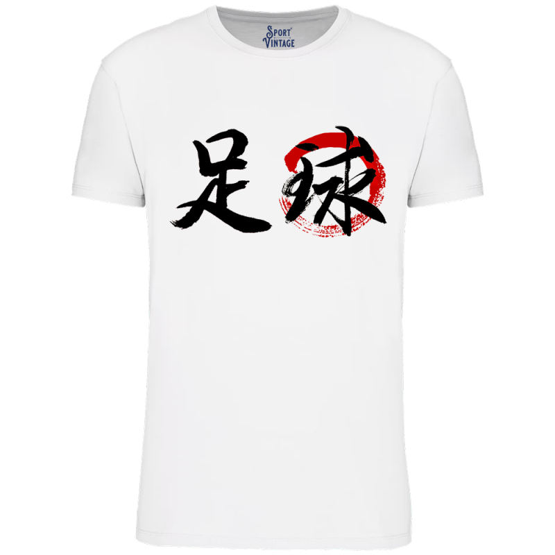 Tee Shirt Sakkaa Football Japon