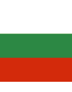 Bulgarie: maillot retro football