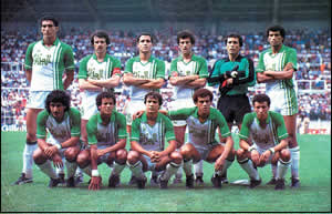Maillot Algerie 1982 foot vintage